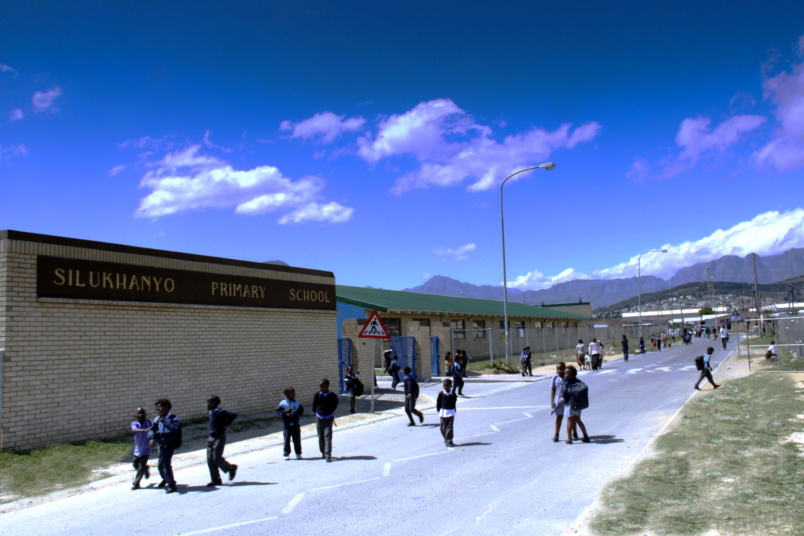 Main Entrance